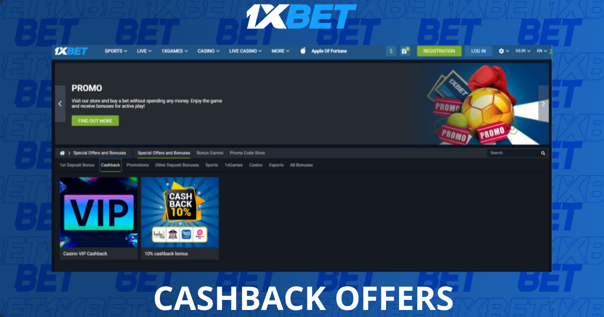 1xBet cashback offers